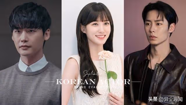 9月韓國演員品牌評價TOP10｜金世正、庭沼珉進榜、李鍾碩第二