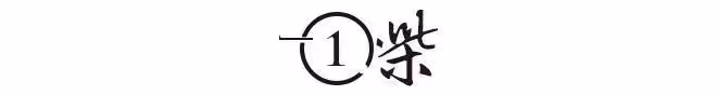 日本一富二代在巴黎殺害同學，被無罪釋放，回國後還本色出演電影