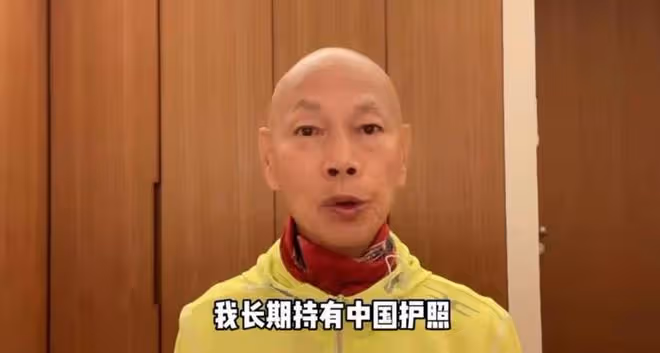 港星羅家英悼念英女王惹爭議！連夜拍視頻道歉，被質疑為直播撈金