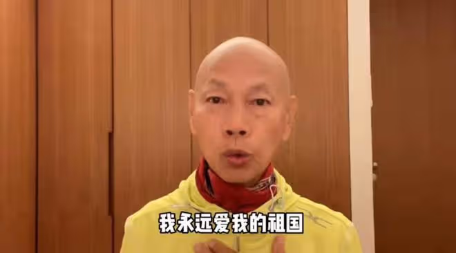 港星羅家英悼念英女王惹爭議！連夜拍視頻道歉，被質疑為直播撈金