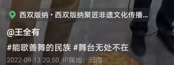 72歲《亮劍》丁團長曬近況，室內飆歌中氣十足，兩鬢斑白身體硬朗