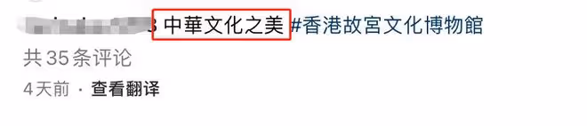劉嘉玲悼念英女王惹爭議!不懼輿論外出覓食,戴滿首飾吃整隻烤雞