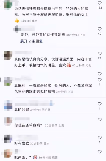 董潔素顏下廚做早餐,一頓要吃兩碗面,網友:現在還單身嗎?