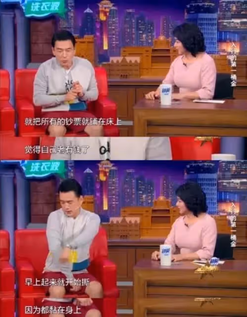 娶個媳婦旺三代!男星不想搬家「乾脆娶走房東」 之後好運不斷「卻差點妻離子散」