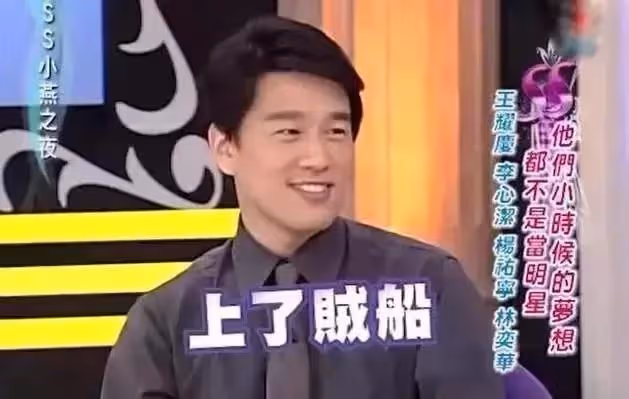 娶個媳婦旺三代!男星不想搬家「乾脆娶走房東」 之後好運不斷「卻差點妻離子散」