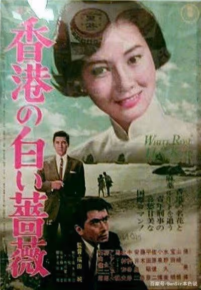 曾是台灣第一美女!一生錯付「獨守空房30年」 不顧背叛「始終維護前夫」臨終讓人感佩