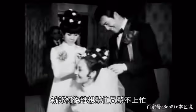 曾是台灣第一美女!一生錯付「獨守空房30年」 不顧背叛「始終維護前夫」臨終讓人感佩