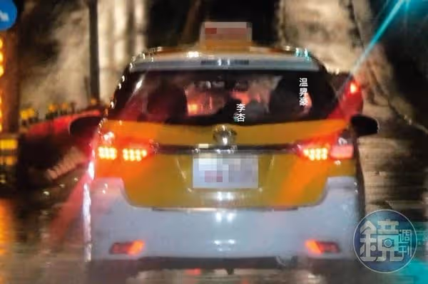 深夜直奔女星香閨!溫昇豪遭拍「車上和她黏緊緊」被誤認溫太太 「家中約會半小時」他出面回應了