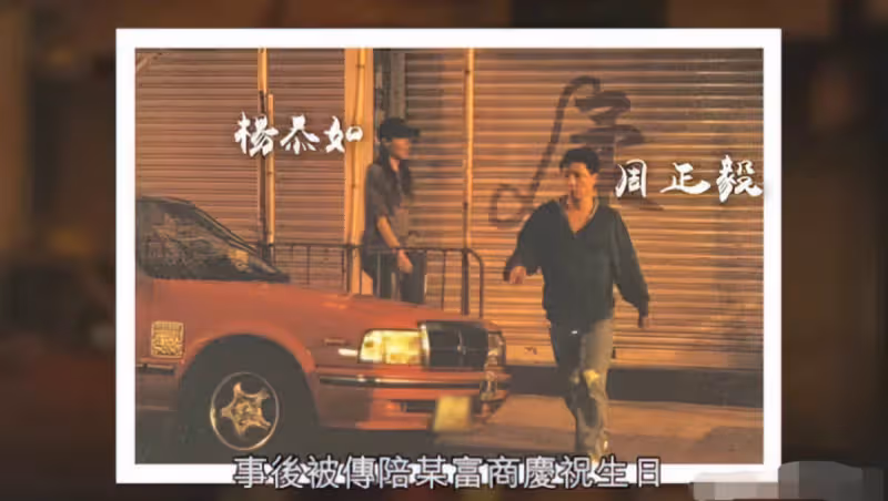 最美亞姐!感情2次受騙「被一巴掌」毀掉大好前途 母親失言「斷絕後路」今48歲仍孤身一人