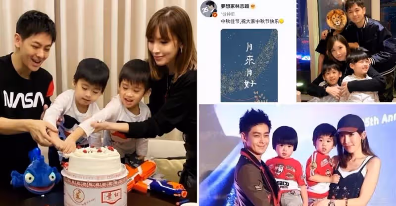 林志穎中秋節發祝福，配圖「月來月好」，網友：必有後福