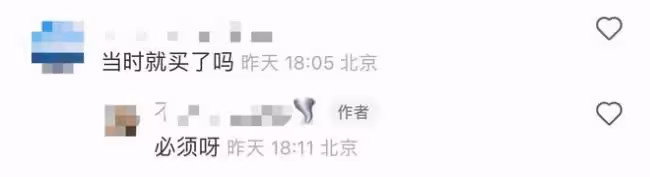 曝65歲葛優買百萬豪車 現身4S店與美女親切合影
