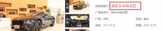 曝65歲葛優買百萬豪車 現身4S店與美女親切合影