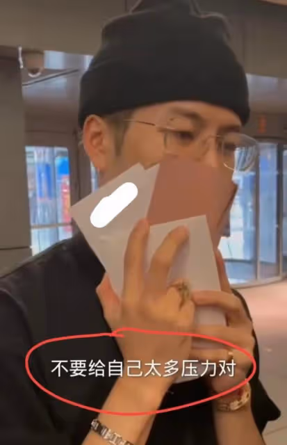 王嘉爾也塌房了?LV內部對話截圖流出