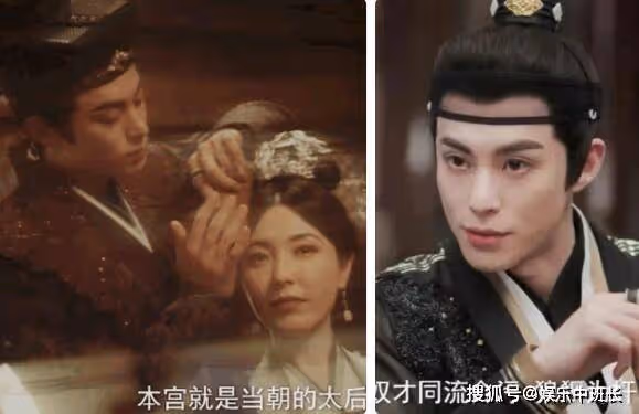 《浮圖緣》小說結局是什麼?肖鐸真實身份是太監嗎?和皇后什麼關係