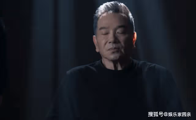 《罰罪》趙家30年不倒,為何會敗在趙鵬超手裡?趙嘯聲的警告真相了