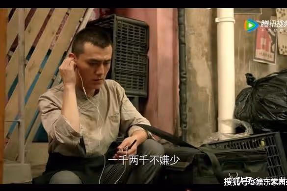 《你安全嗎》灰鷺是好人嗎？《你安全嗎》灰鷺是陳默嗎