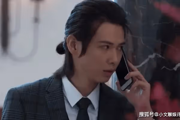 《罰罪》U盤的神秘失蹤，暴露了唐紹文的幕後身份，趙鵬超小看他了