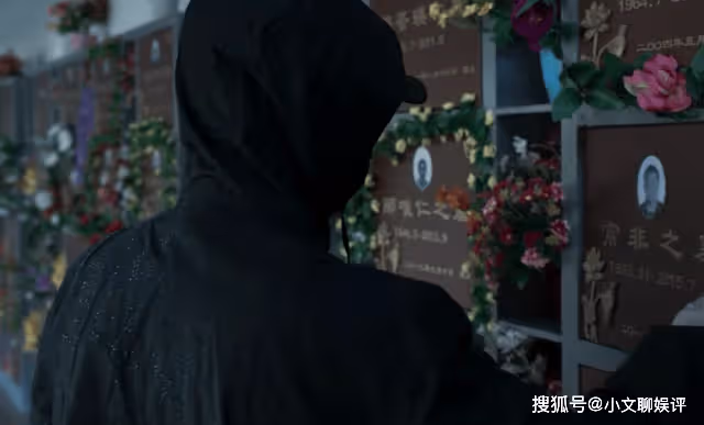 《罰罪》U盤的神秘失蹤,暴露了唐紹文的幕後身份,趙鵬超小看他了
