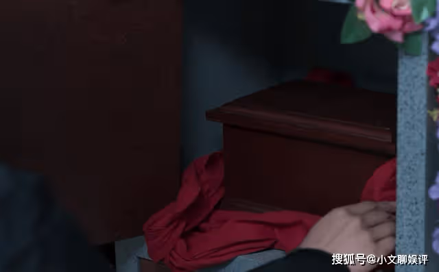 《罰罪》U盤的神秘失蹤,暴露了唐紹文的幕後身份,趙鵬超小看他了