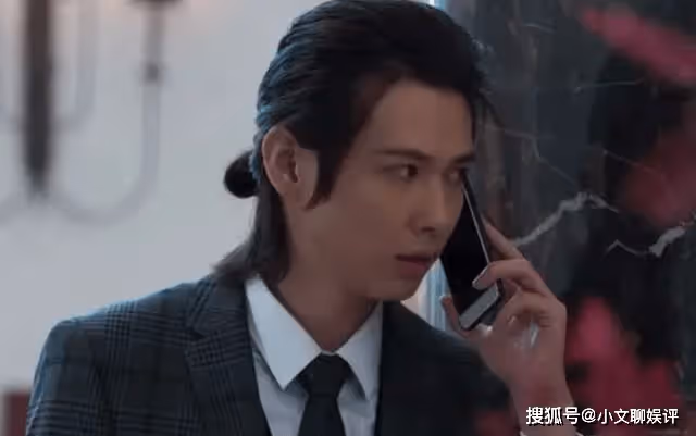 《罰罪》U盤的神秘失蹤,暴露了唐紹文的幕後身份,趙鵬超小看他了