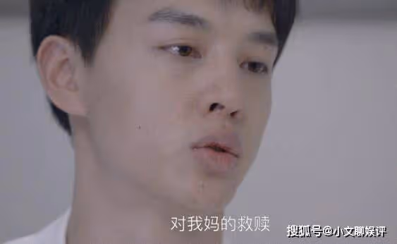 《親愛的生命》產後抑鬱在第幾集?心疼劉念白媽媽和楊姝