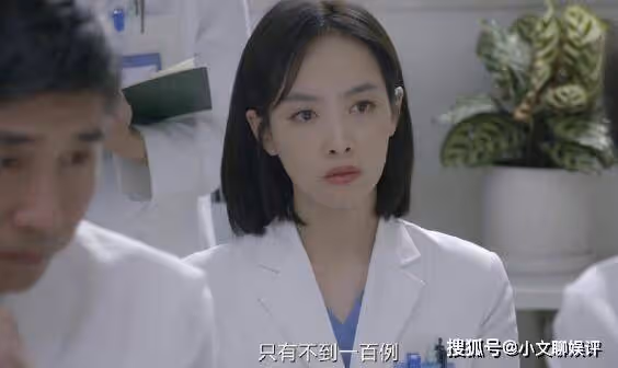 《親愛的生命》產後抑鬱在第幾集?心疼劉念白媽媽和楊姝