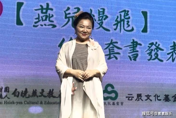 白冰冰透露林志穎面部修復情況:小小縫了一下,已經沒有問題