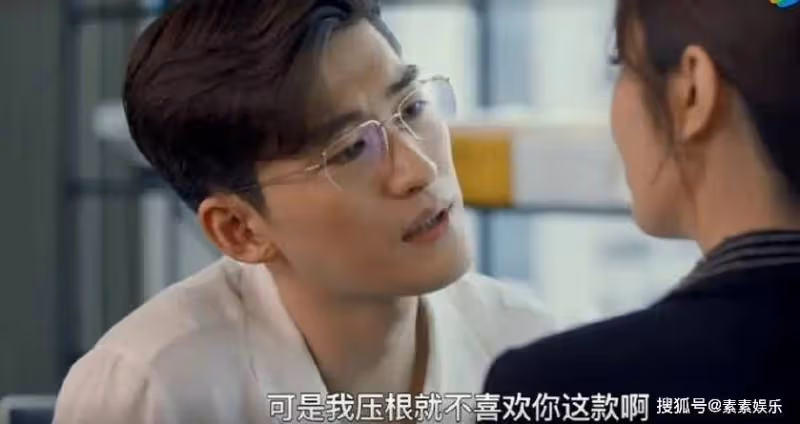 張翰口碑和人設都已崩盤,粉絲大面積脫粉,拍戲時要求用替身