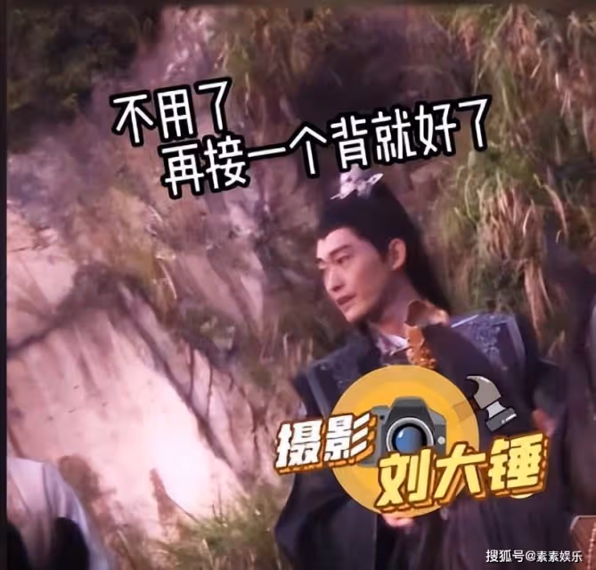 張翰口碑和人設都已崩盤,粉絲大面積脫粉,拍戲時要求用替身