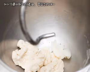 大自然的味道！斑斕螺旋蛋黃酥！酥到掉渣！