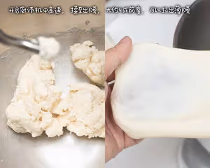 大自然的味道！斑斕螺旋蛋黃酥！酥到掉渣！