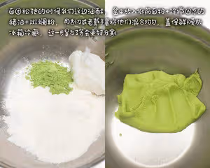 大自然的味道！斑斕螺旋蛋黃酥！酥到掉渣！