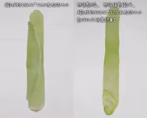 大自然的味道！斑斕螺旋蛋黃酥！酥到掉渣！
