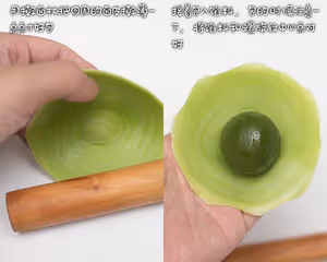 大自然的味道！斑斕螺旋蛋黃酥！酥到掉渣！