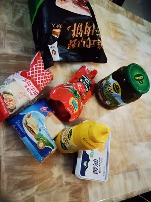漢堡包（部分半成品版本）