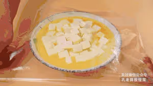 水蒸蛋的進階吃法——蝦仁豆腐蒸水蛋