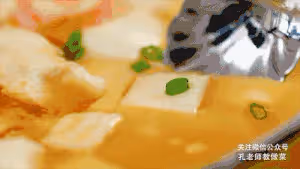 水蒸蛋的進階吃法——蝦仁豆腐蒸水蛋