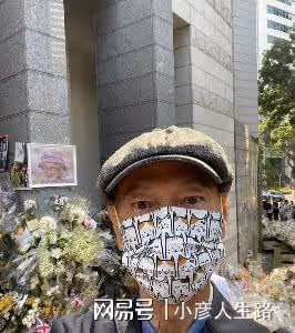 羅家英悼念英女王言論引熱議,感恩女王庇護香港,遭知名導演痛批