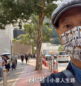 羅家英悼念英女王言論引熱議,感恩女王庇護香港,遭知名導演痛批