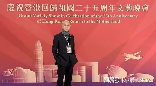 羅家英悼念英女王言論引熱議,感恩女王庇護香港,遭知名導演痛批