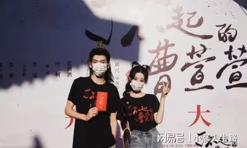 近期開機的四部劇，劉詩詩歐陽娜娜造型好評，劉浩存受質疑