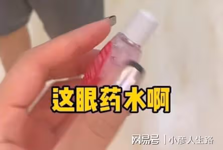 崔晉滴眼藥水裝哭被揭穿後,被晉嫂揍得鼻青臉腫,網友:值了