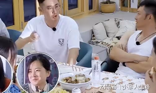 在家裡我從不做飯，不然老婆幹啥？我讓她感覺我沒老婆活不下去