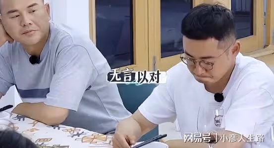 在家裡我從不做飯，不然老婆幹啥？我讓她感覺我沒老婆活不下去