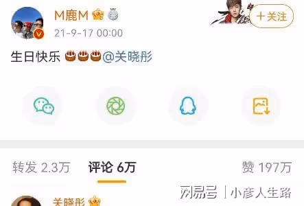 娛樂圈8大好男人,愛妻又專一,個個都是李易峰的榜樣