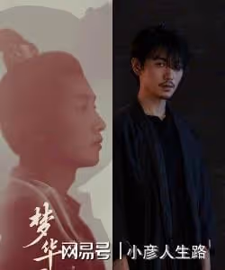 娛樂圈8大好男人,愛妻又專一,個個都是李易峰的榜樣