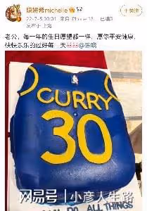娛樂圈8大好男人,愛妻又專一,個個都是李易峰的榜樣
