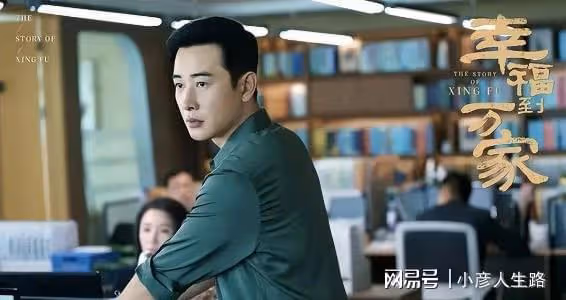 娛樂圈8大好男人,愛妻又專一,個個都是李易峰的榜樣