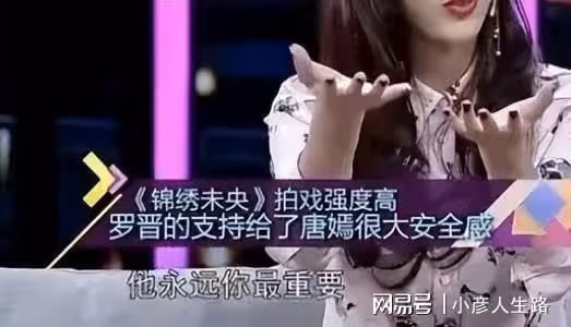 娛樂圈8大好男人,愛妻又專一,個個都是李易峰的榜樣