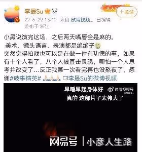 娛樂圈8大好男人,愛妻又專一,個個都是李易峰的榜樣